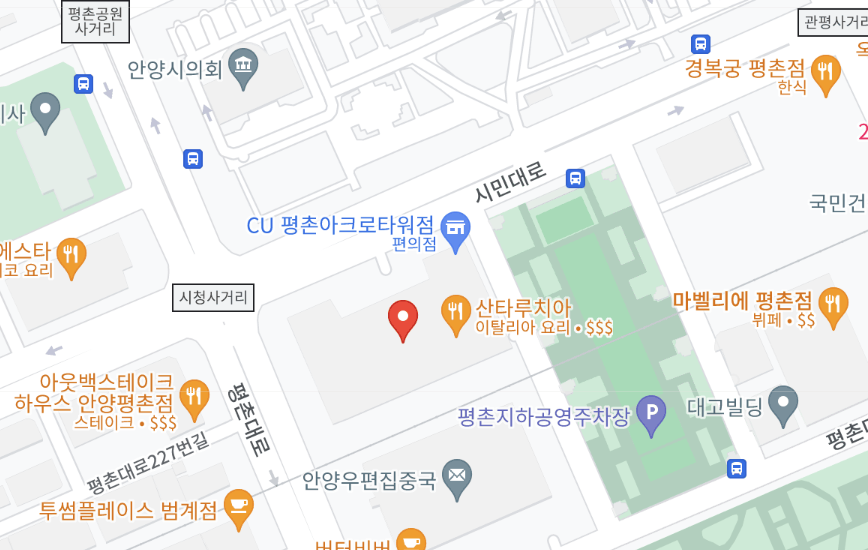 오시는 길
